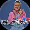 noa_foreverr