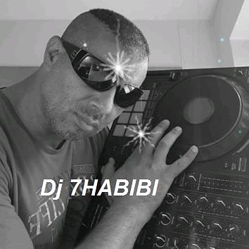 Dj habibi. DJ Habibi Москва. DJ Smoke Habibi.
