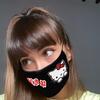 Aitanaのアイコン