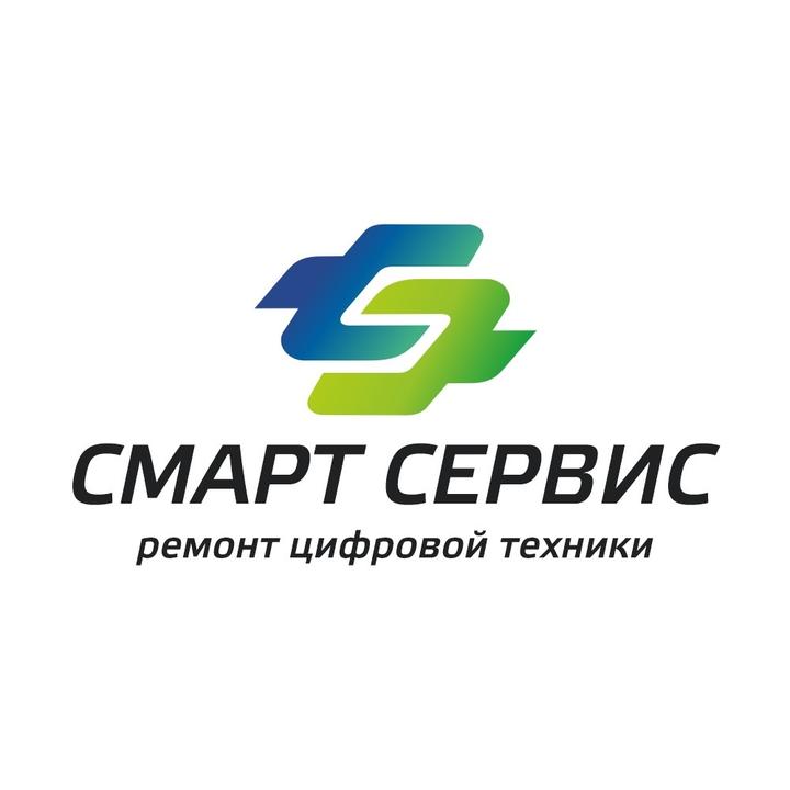 Интернет Магазин Цифровой Техники Иркутск