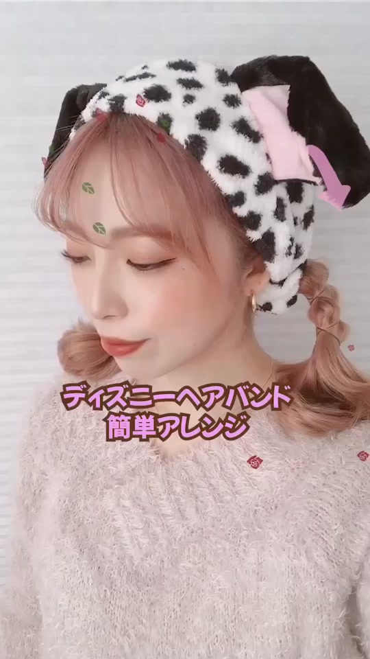 このヘアバンド可愛くてお気に入り 帽子バージョンも可愛くて欲しすぎる aayanaaaa Tiktok Video