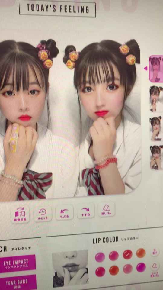 プリクラ事故 Tiktok Hashtag