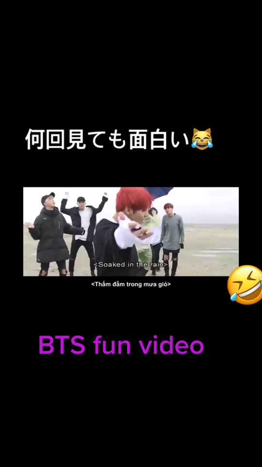 Bts面白い Tiktok Hashtag