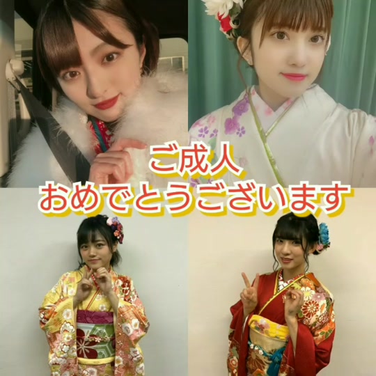 Akb48g成人式 Tiktok Hashtag