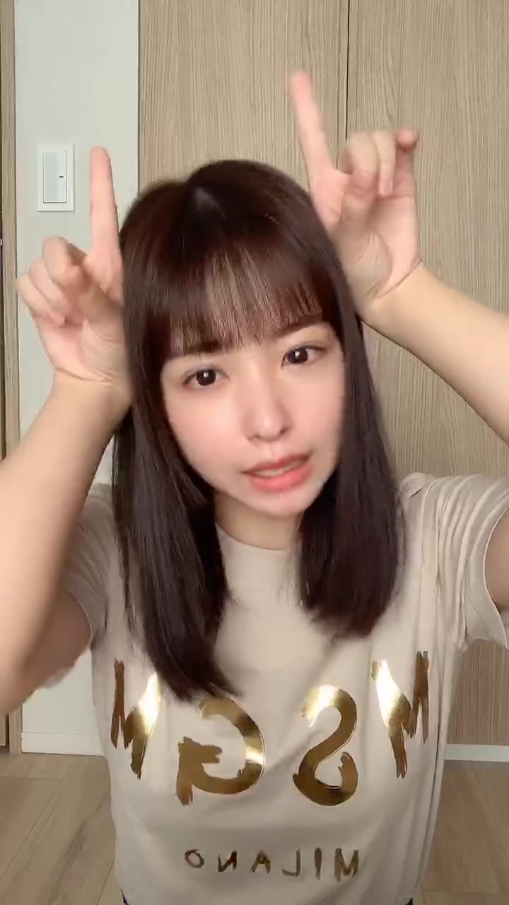 Rina Kondo0223 近藤里奈 Tiktok Profile