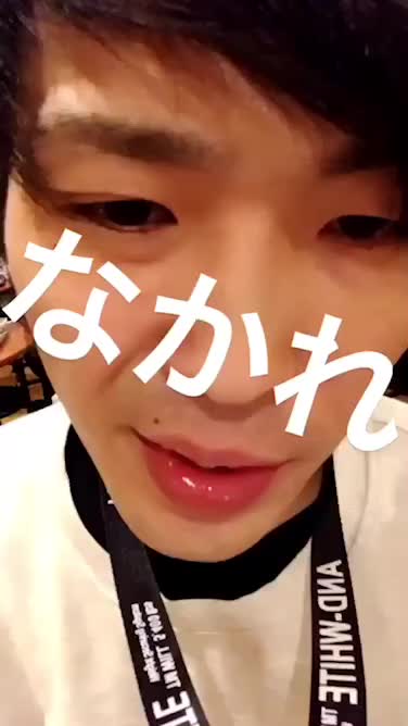 9bangai Nakamura 9番街レトロ なかむらしゅん Tiktok Profile