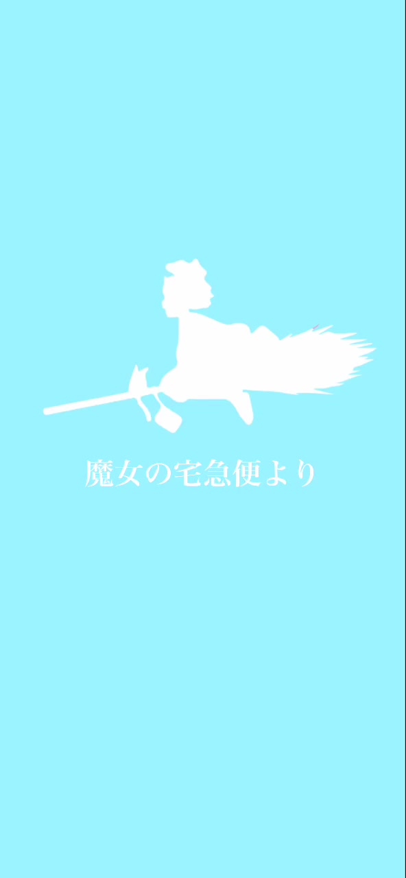 Ggggghibli ジブリ名言 Tiktok Profile