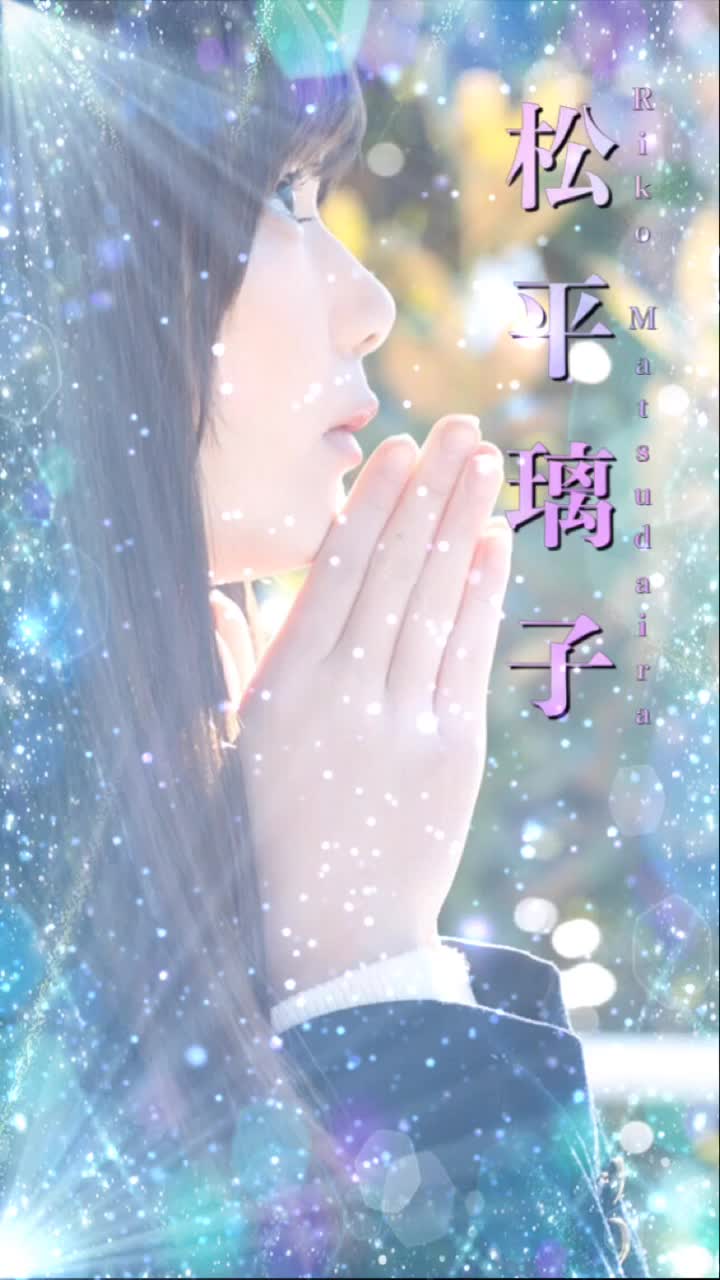 欅坂46壁紙 Tiktok Hashtag Page 2
