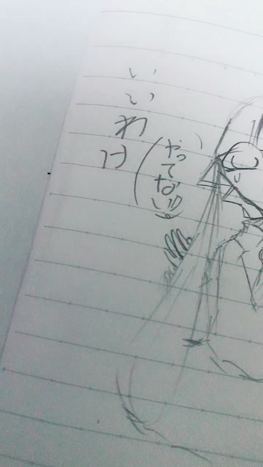 スプラトゥーン2フレンド募集 Tiktok Hashtag