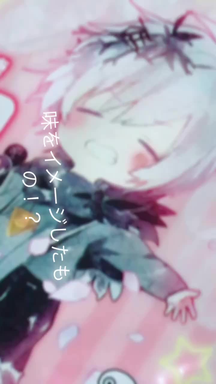 Kuroha Crew41 クロハ こたぬき 甘党 Tiktok Profile