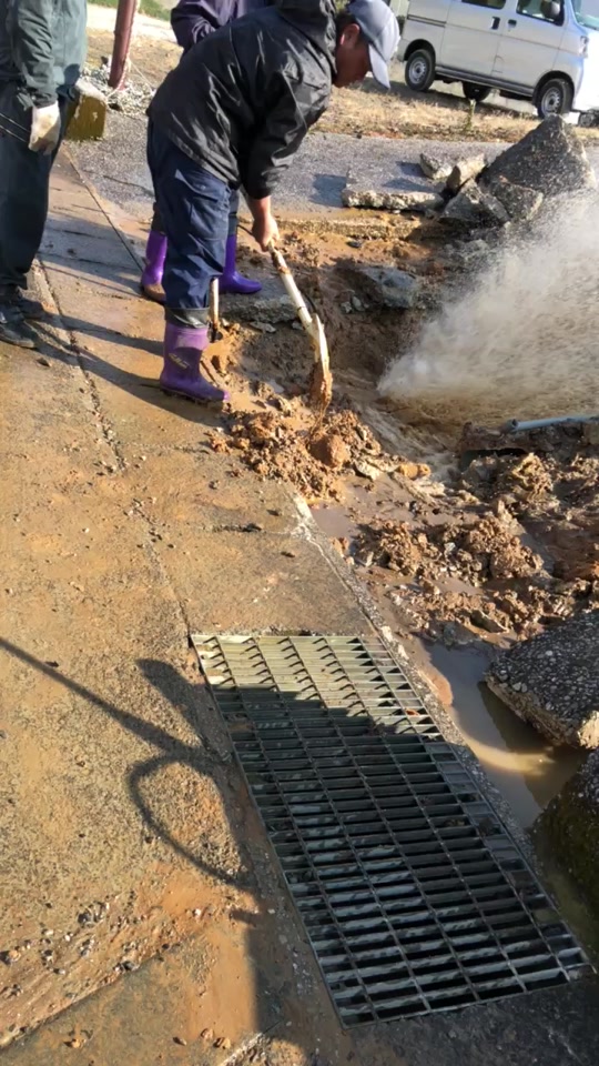 水道管破壊 Tiktok Hashtag
