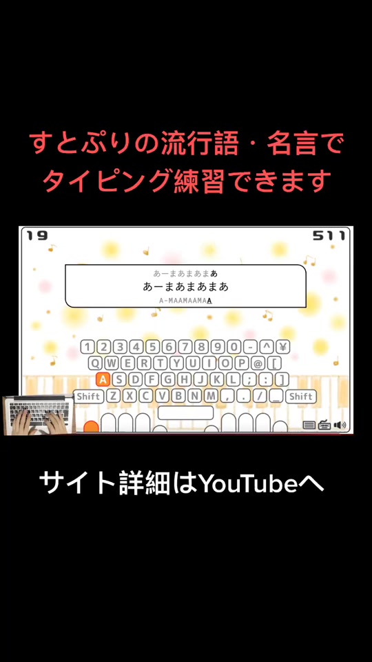 Tislabo しき 質問はyoutubeへ Tiktok Profile