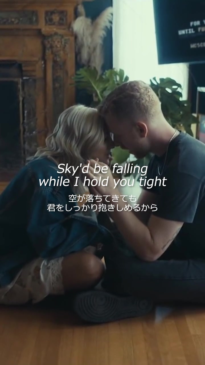 エモい曲 In Tiktok Exolyt