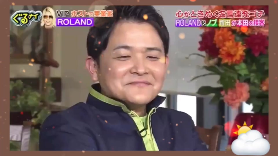 Newsふぁんとつながりたい Tiktok Hashtag