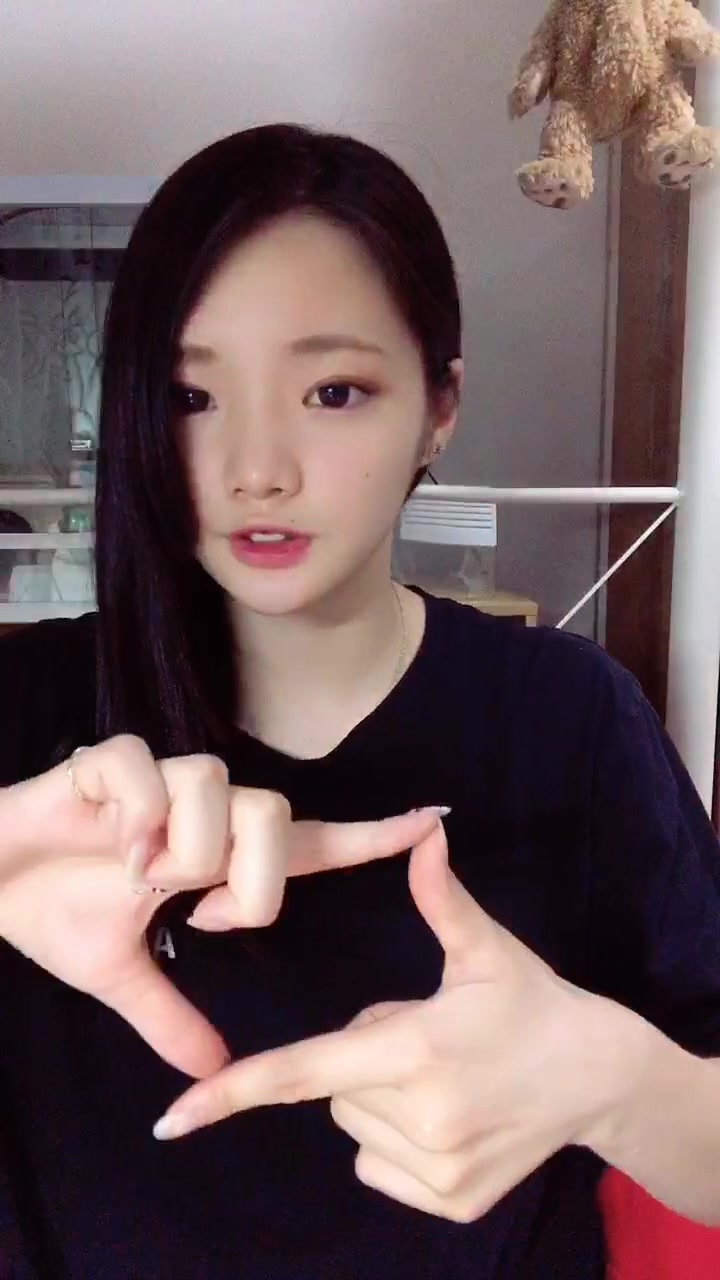 Ryuka Oo りゅかしゃん Tiktok Profile