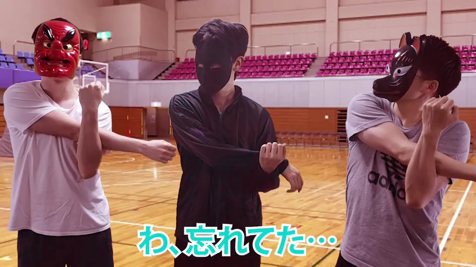 ゆとり の たち 俺 ーマン 天下