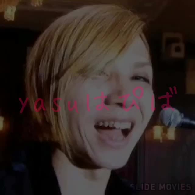 林保徳性誕祭 Tiktok Hashtag