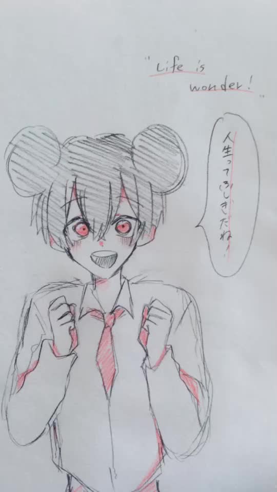 オズミキ兄弟すこ 擬人化 オズワルド ミッキー Omiku01 In Tiktok Exolyt