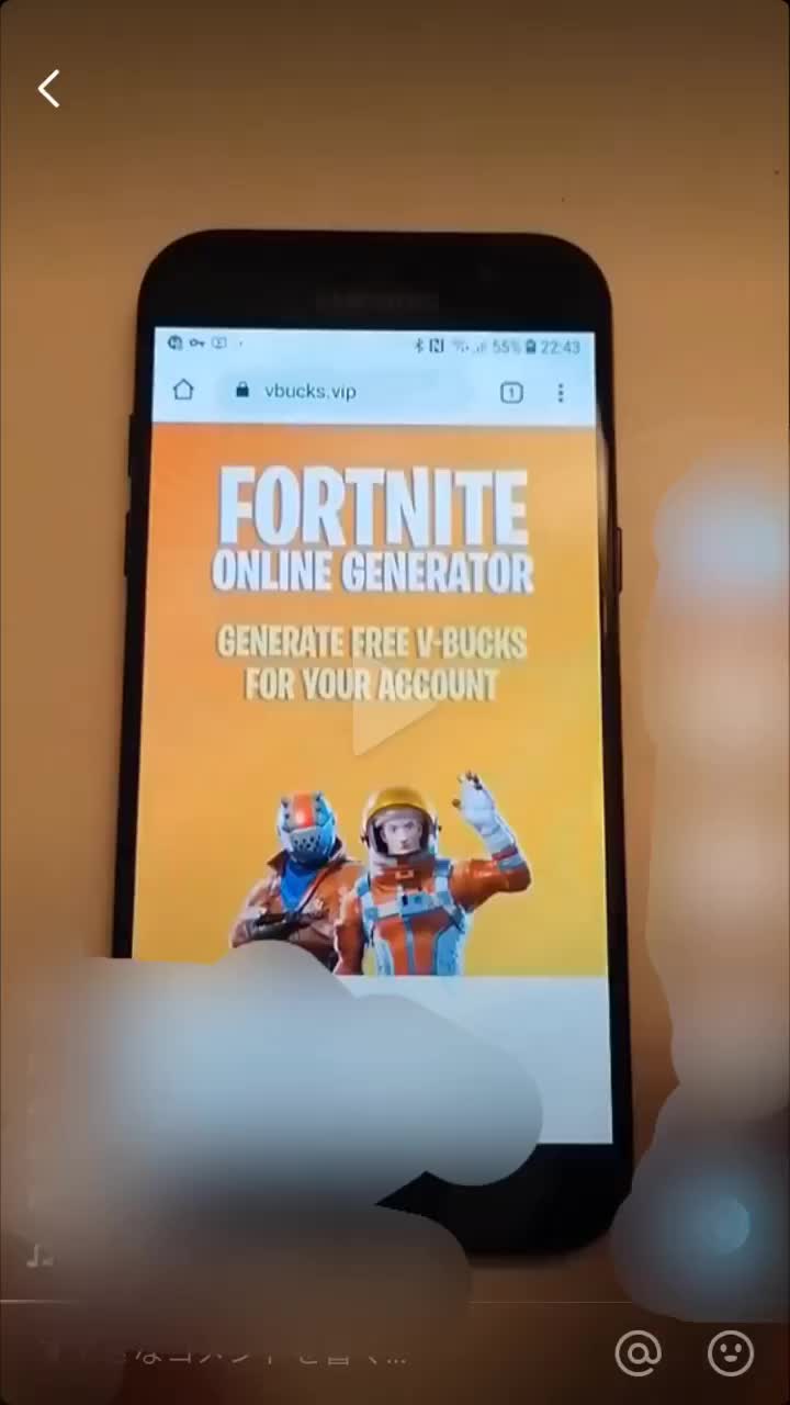 ダウンロード フォートナイト V Bucks Vip ただのゲームの写真