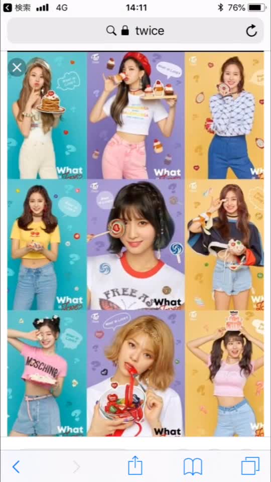 Twice可愛い Tiktok Hashtag