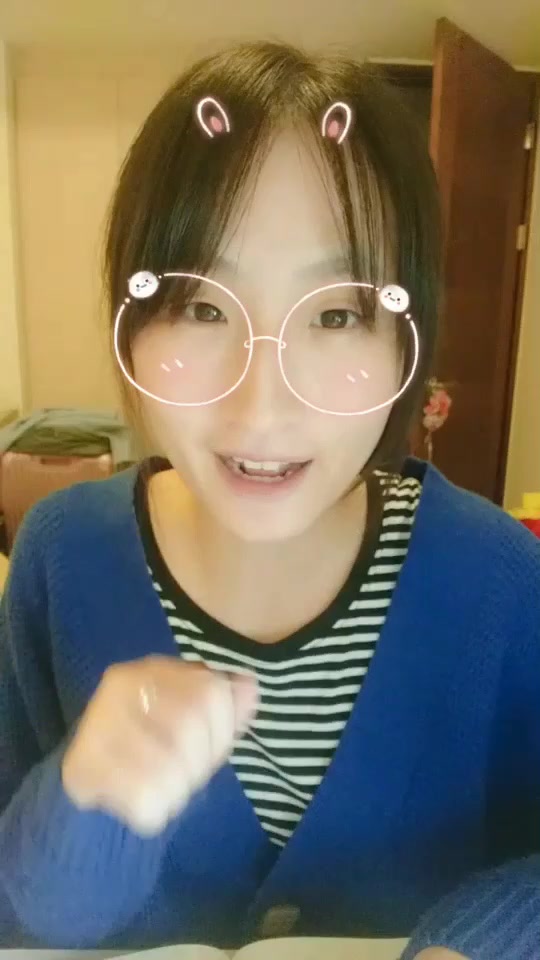 Kawaioyomekiroku 可愛い可愛いお嫁さん記録 Tiktok Profile