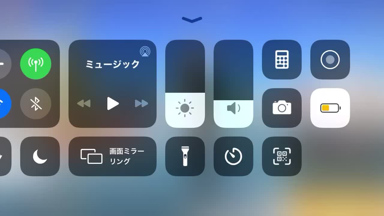 Coverruru うーたん Tiktok Profile