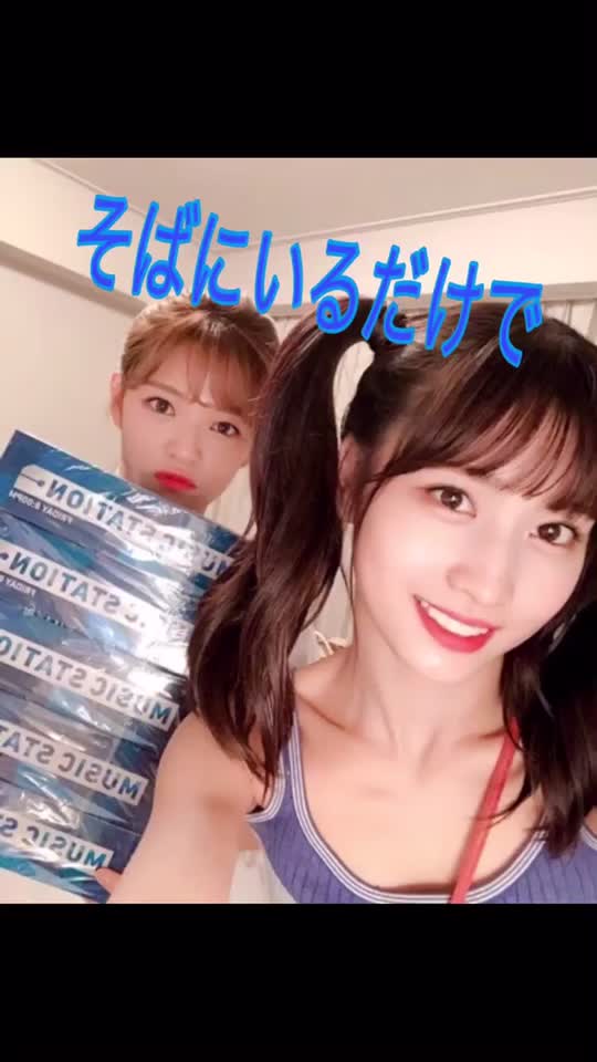 ジョンモ Twice ジョンヨン モモ リクエスト募集中 Haru K 79 Tiktok Video