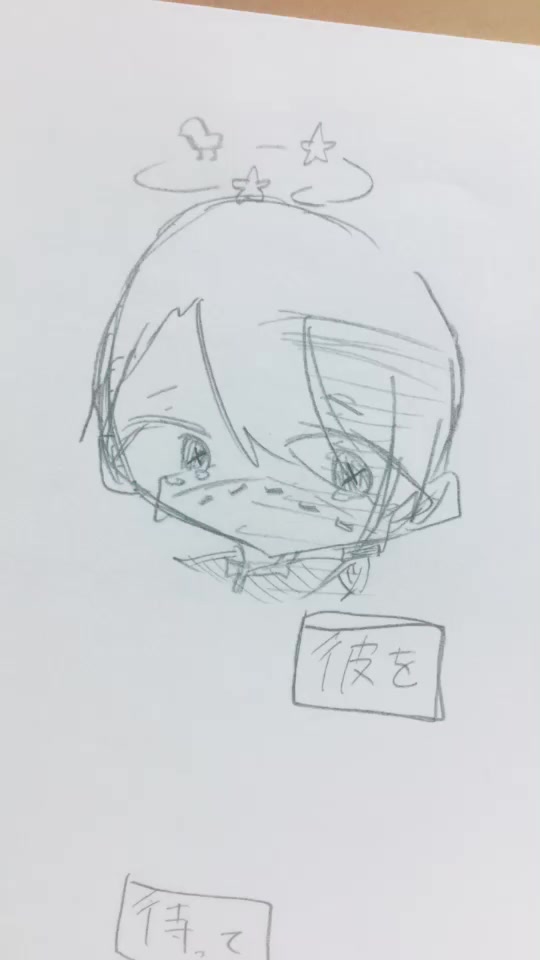 Tennnennsui 926 天然水 低浮上 Tiktok Profile