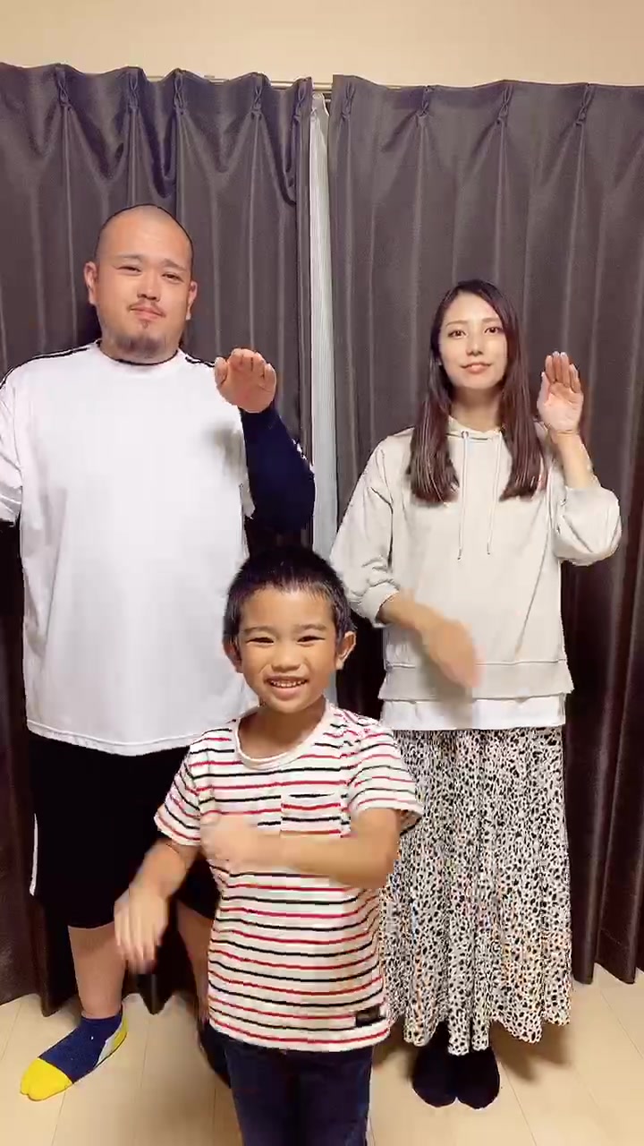 Daichan Aichan 大ちゃん愛ちゃん Tiktok Profile