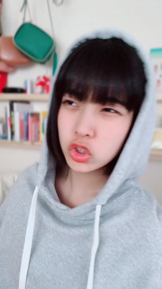 Airi 119tiktok あいりす 田中亜依李 Tiktok Profile