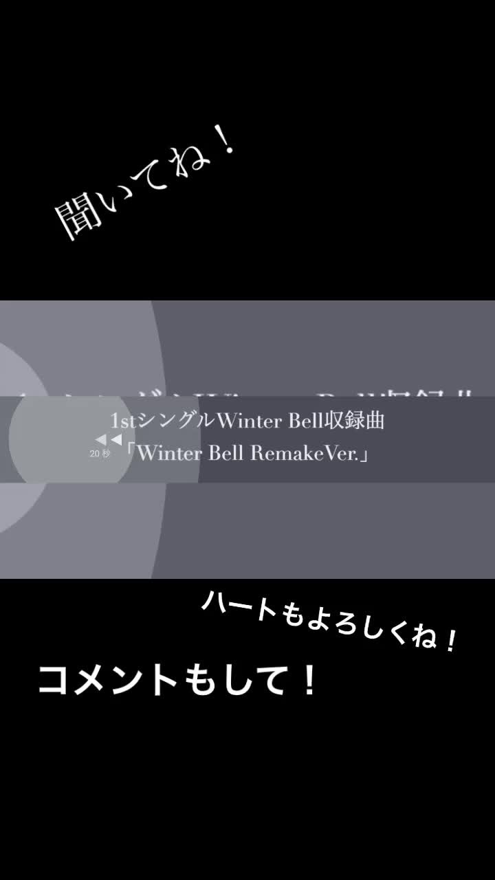 Lyrics By Youki フグ犬に似た風船 Hi Tiktok Profile