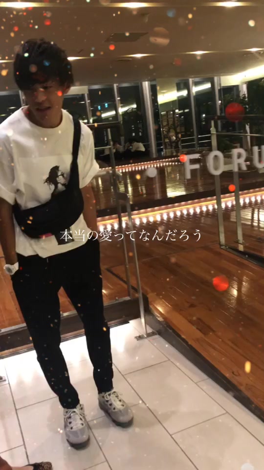 本当 の 愛 っ て なん だ ろう