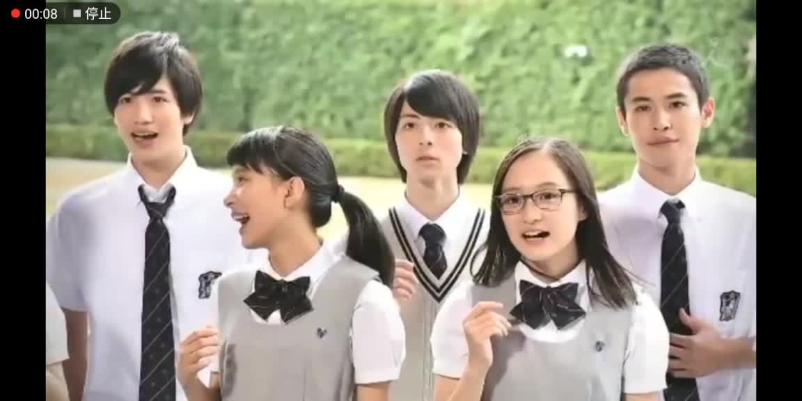 表参道高校合唱部 Tiktok Hashtag