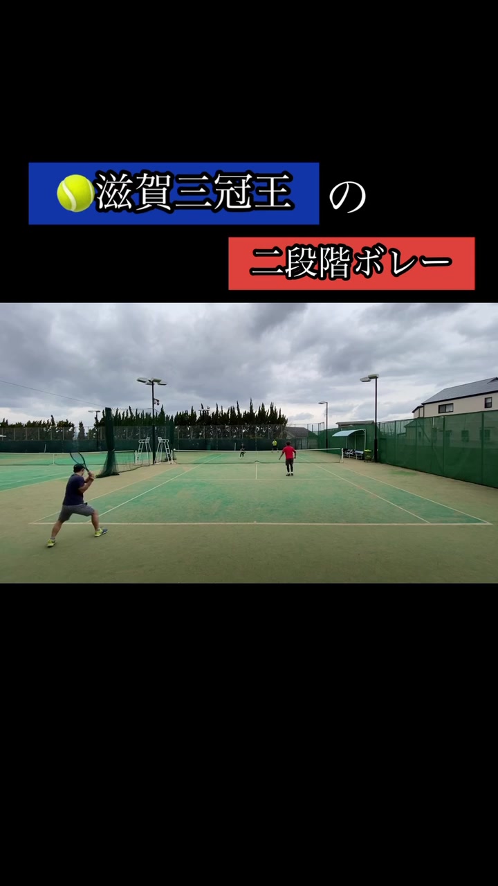 Kusetennis テニススーパープレイ集 癖テニスch Tiktok Profile