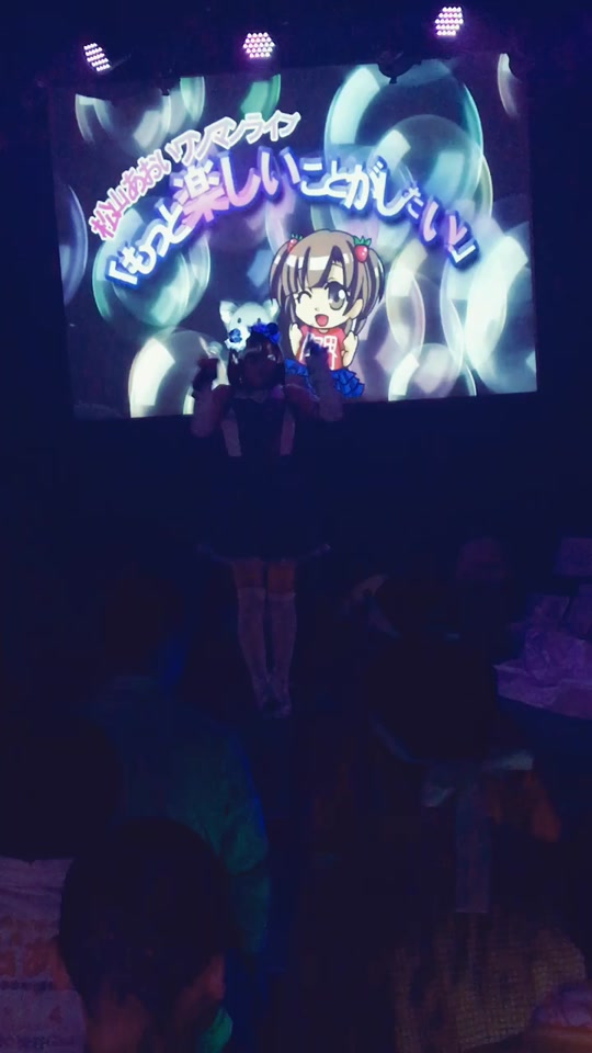 10月にワンマン26歳以下1000円 Tiktok Hashtag