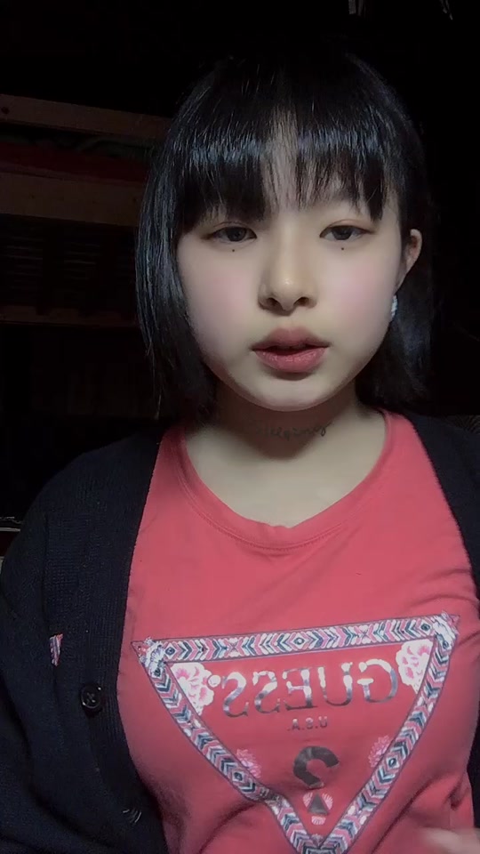 彼氏が1番好きだけど Tiktok Hashtag