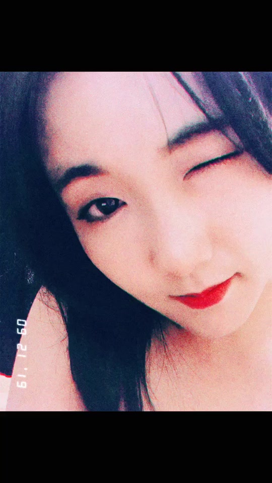 Shizuki3737 田中詩乃 Tiktok Profile