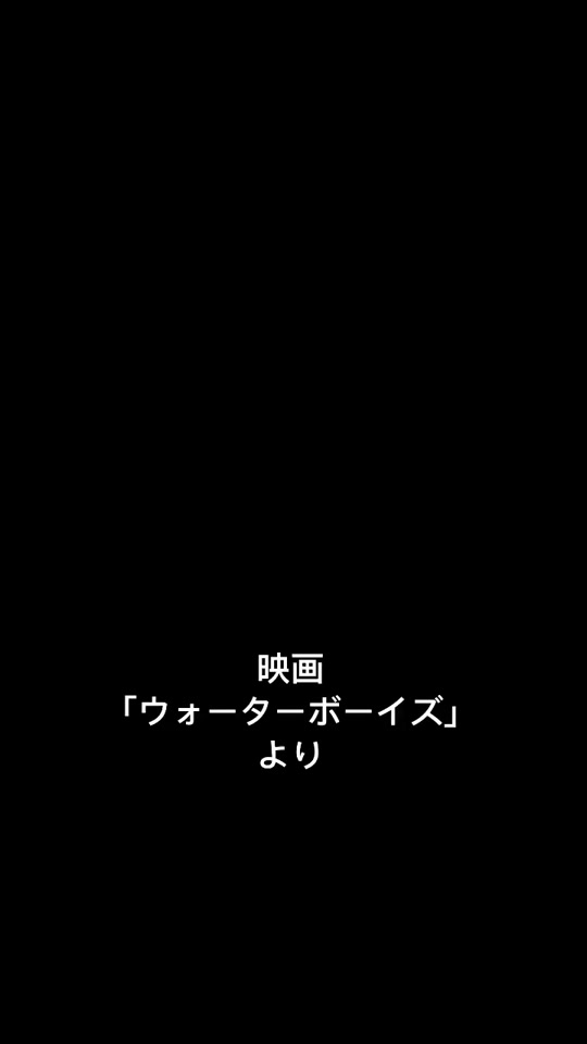 Yuukigenki めんた 勇気の出る言葉 Tiktok Profile