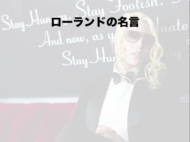 名言 Tiktok Hashtag Page 37