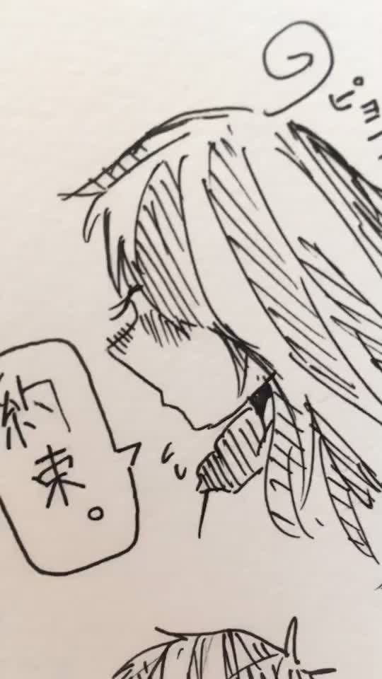 歌詞イラスト Tiktok Hashtag