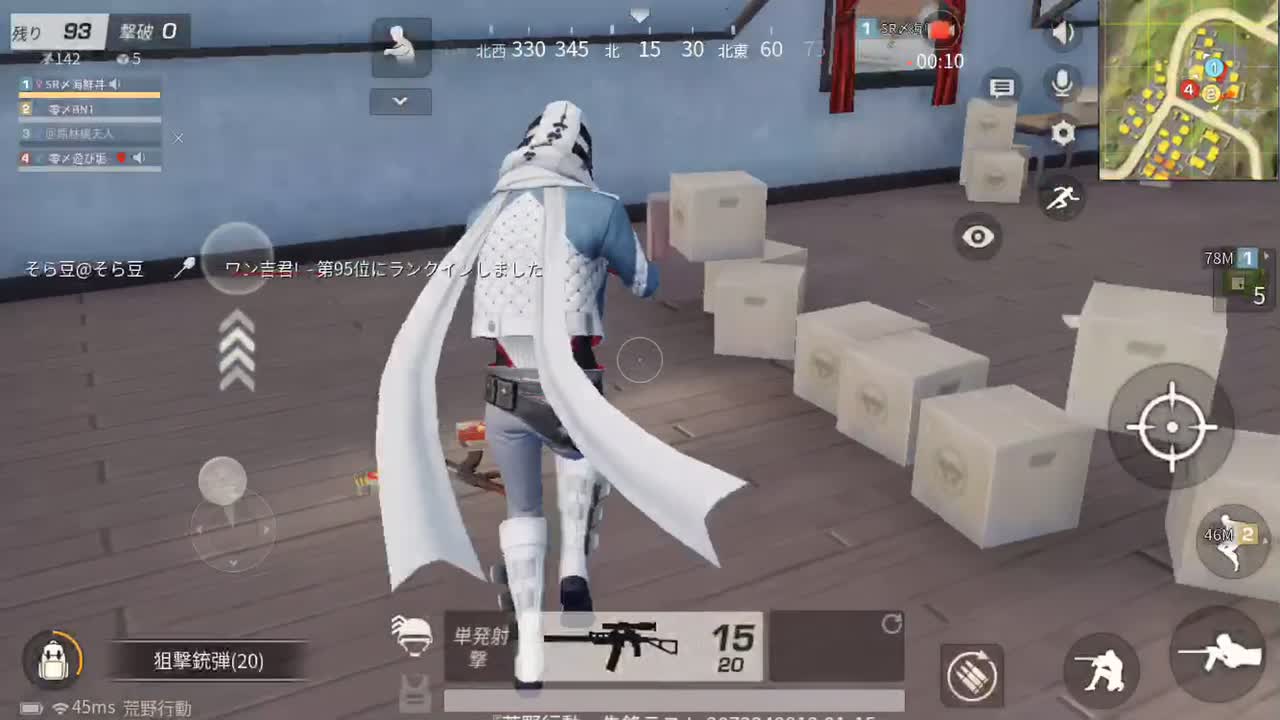 面白バグ Tiktok Hashtag